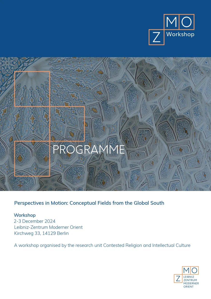 Tracing Islamic Knowledge Production in Francophone West African Newspapers (1990-Present)