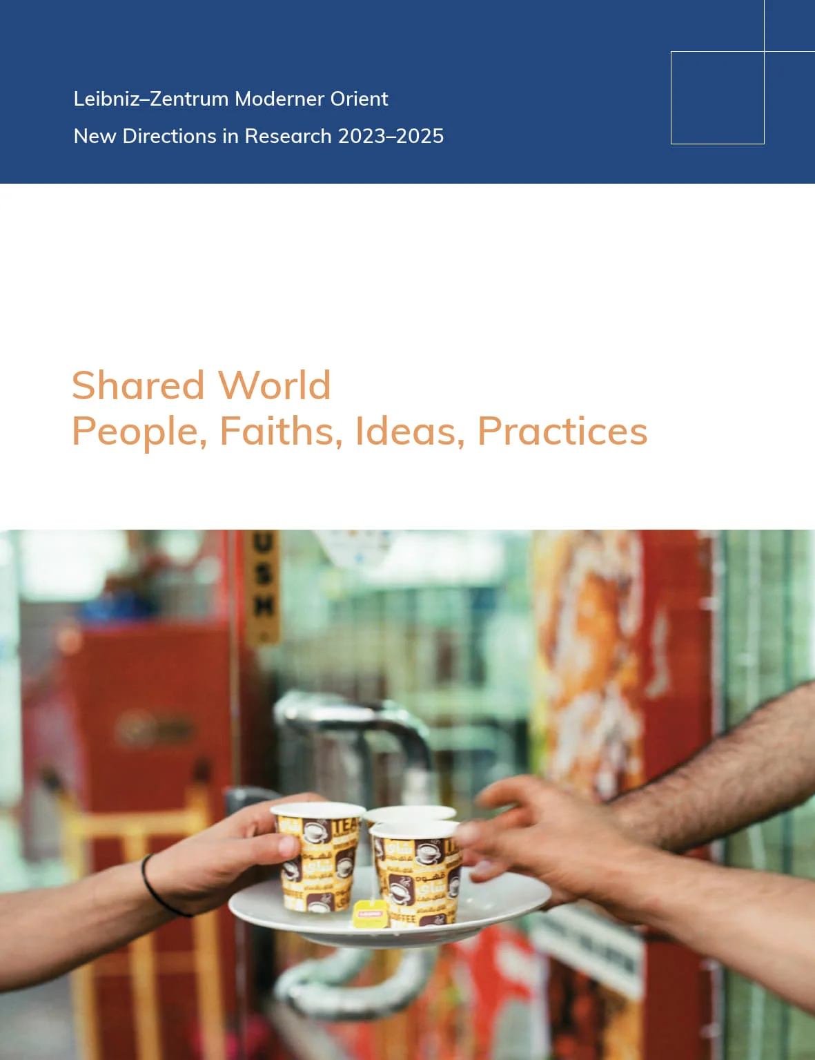 From Private Database to Public Resource to a Testing Ground for AI Methods: The Islam West Africa Collection (IWAC)